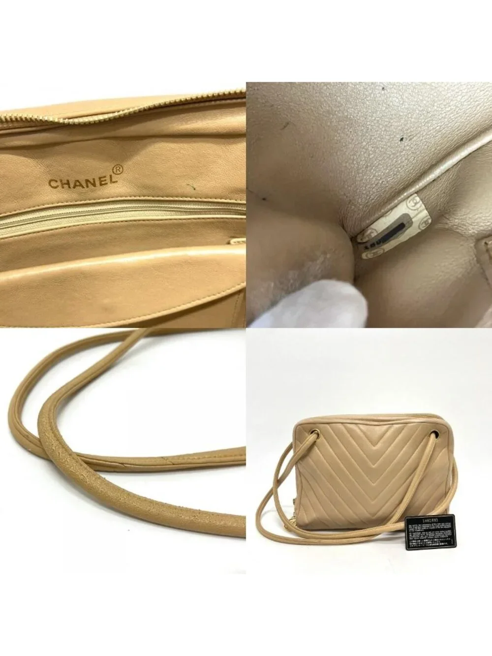 Chanel Handbag Stitch Chez Blanc Lambskin Beige